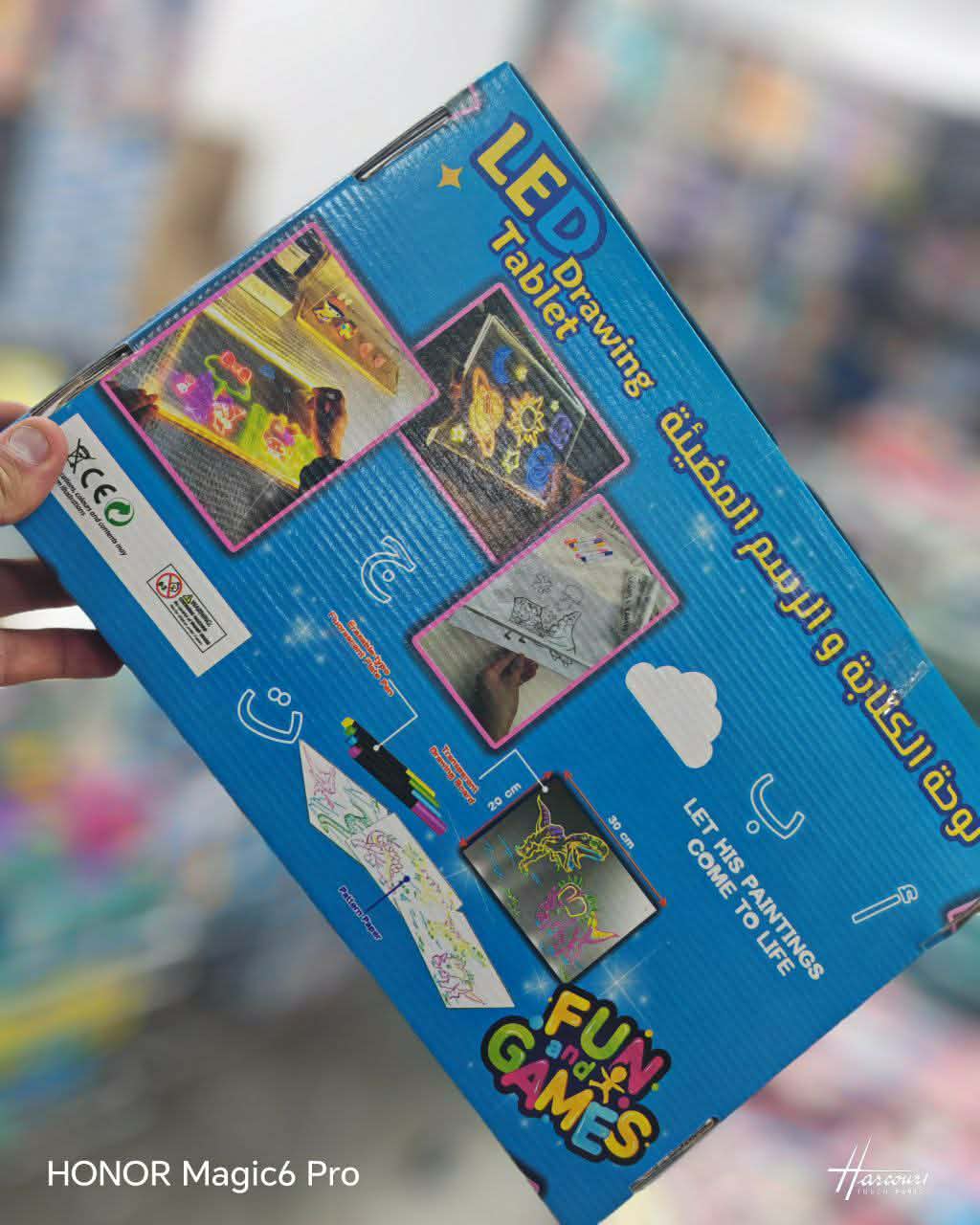 لوح رسم مضيء ينمّي التركيز ويبعد الطفل عن الهاتف مع LED Drawing Tablet 🎨